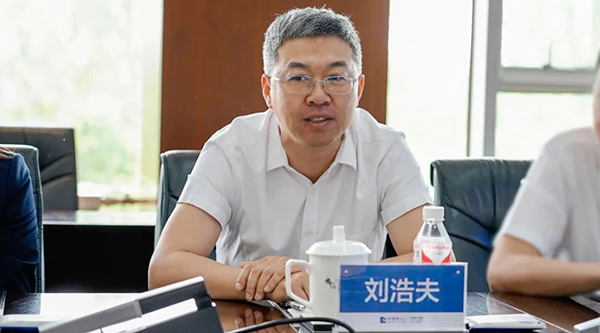 bifa·必发(中国)唯一官方网站