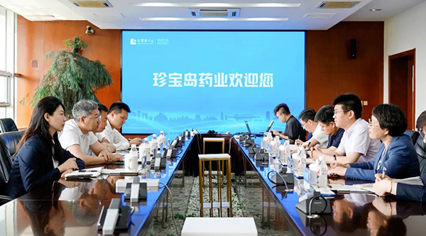 bifa·必发(中国)唯一官方网站