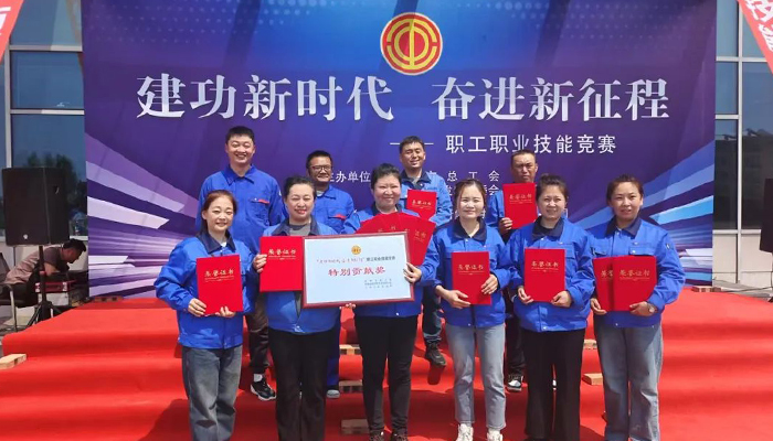 bifa·必发(中国)唯一官方网站