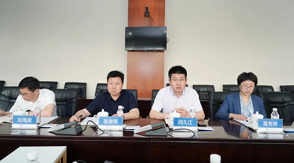 bifa·必发(中国)唯一官方网站