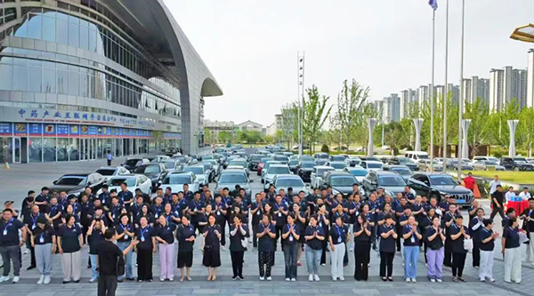 bifa·必发(中国)唯一官方网站