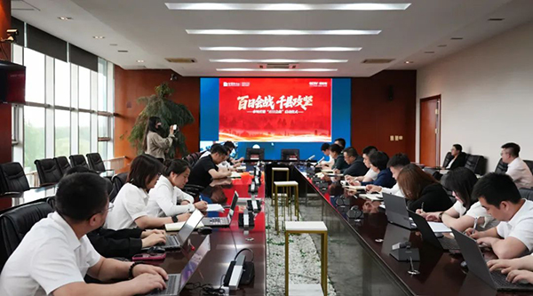 bifa·必发(中国)唯一官方网站