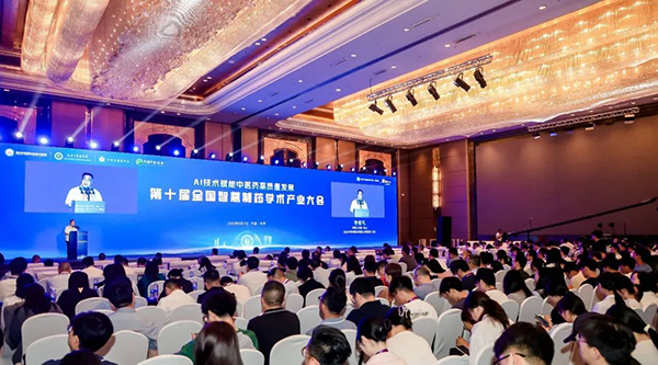 bifa·必发(中国)唯一官方网站