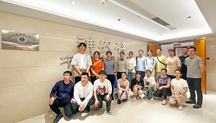 bifa·必发(中国)唯一官方网站