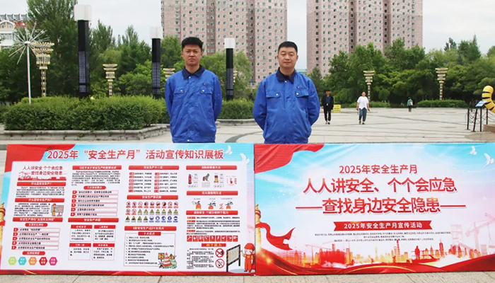 bifa·必发(中国)唯一官方网站