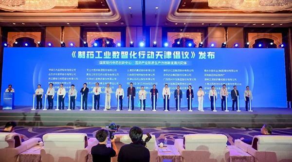 bifa·必发(中国)唯一官方网站