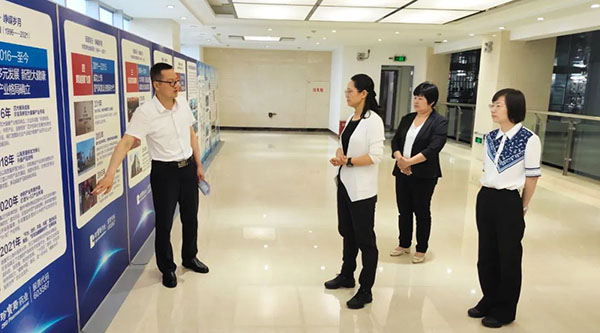 bifa·必发(中国)唯一官方网站