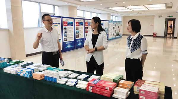 bifa·必发(中国)唯一官方网站