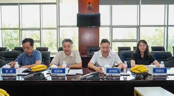 bifa·必发(中国)唯一官方网站