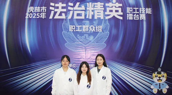 bifa·必发(中国)唯一官方网站