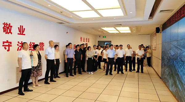 bifa·必发(中国)唯一官方网站