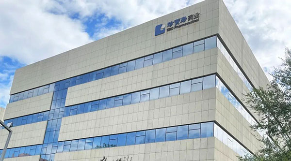 bifa·必发(中国)唯一官方网站