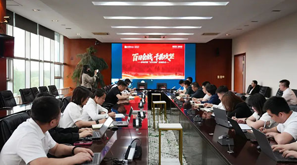 bifa·必发(中国)唯一官方网站