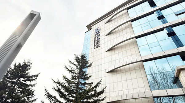 bifa·必发(中国)唯一官方网站