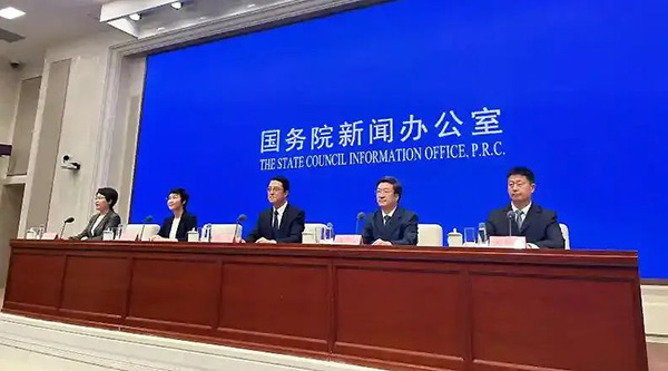 bifa·必发(中国)唯一官方网站