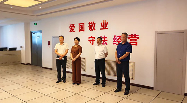 bifa·必发(中国)唯一官方网站