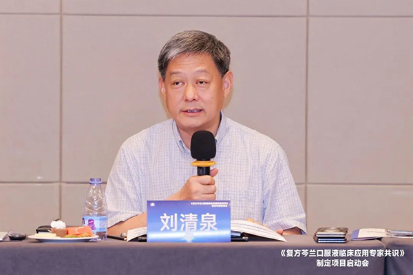 bifa·必发(中国)唯一官方网站