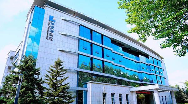 bifa·必发(中国)唯一官方网站