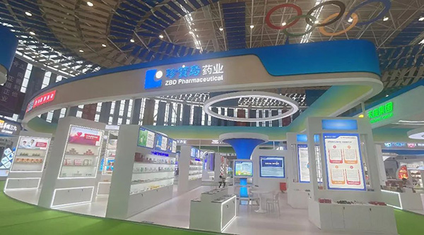 bifa·必发(中国)唯一官方网站