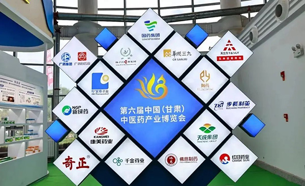 bifa·必发(中国)唯一官方网站