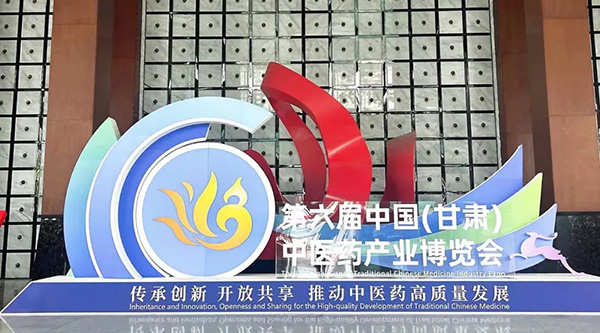 bifa·必发(中国)唯一官方网站