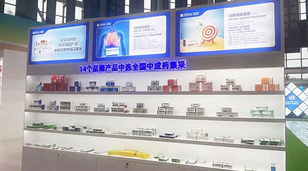 bifa·必发(中国)唯一官方网站