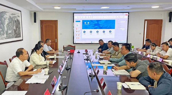 bifa·必发(中国)唯一官方网站