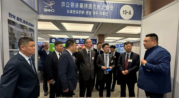 bifa·必发(中国)唯一官方网站