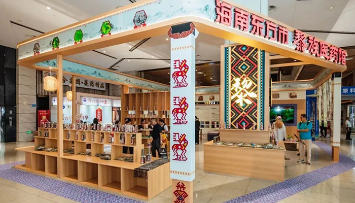 bifa·必发(中国)唯一官方网站