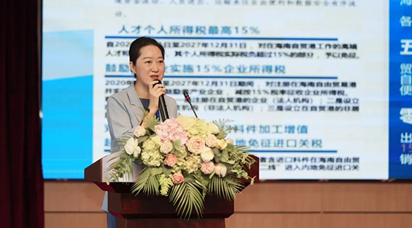 bifa·必发(中国)唯一官方网站