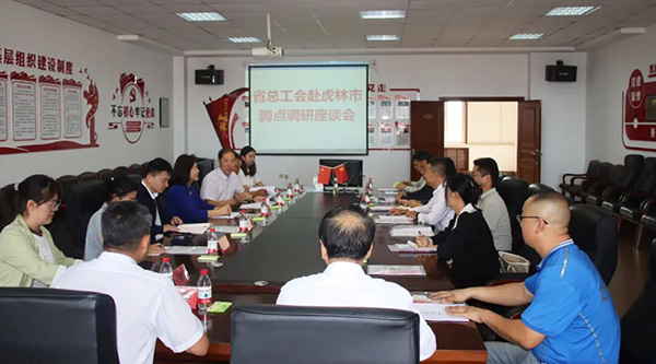 bifa·必发(中国)唯一官方网站